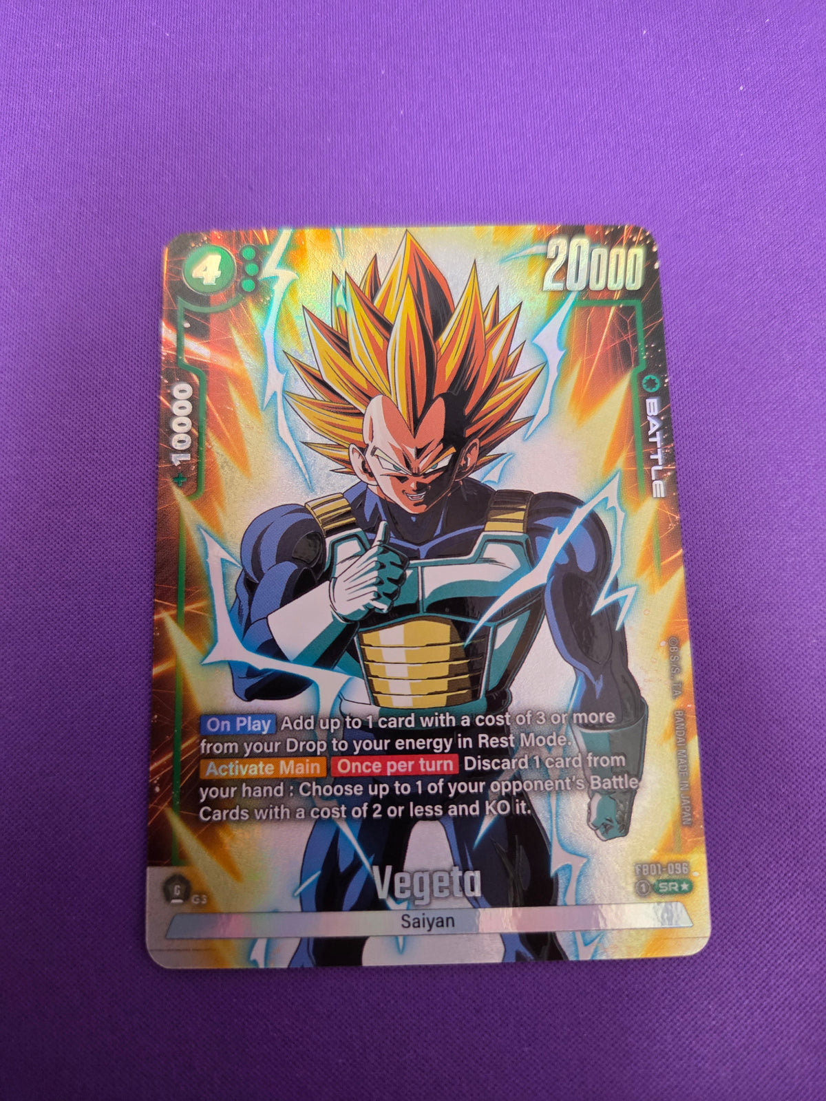 Vegeta - FB01-096 (Alternate Art) Awakened Pulse (Cabinet-NM)