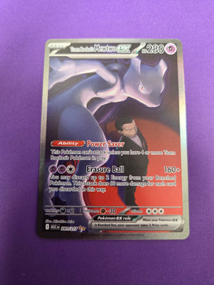 Team Rocket's Mewtwo ex - 281/217 (281) Special Illustration Rare Holofoil (Cabinet-NM)