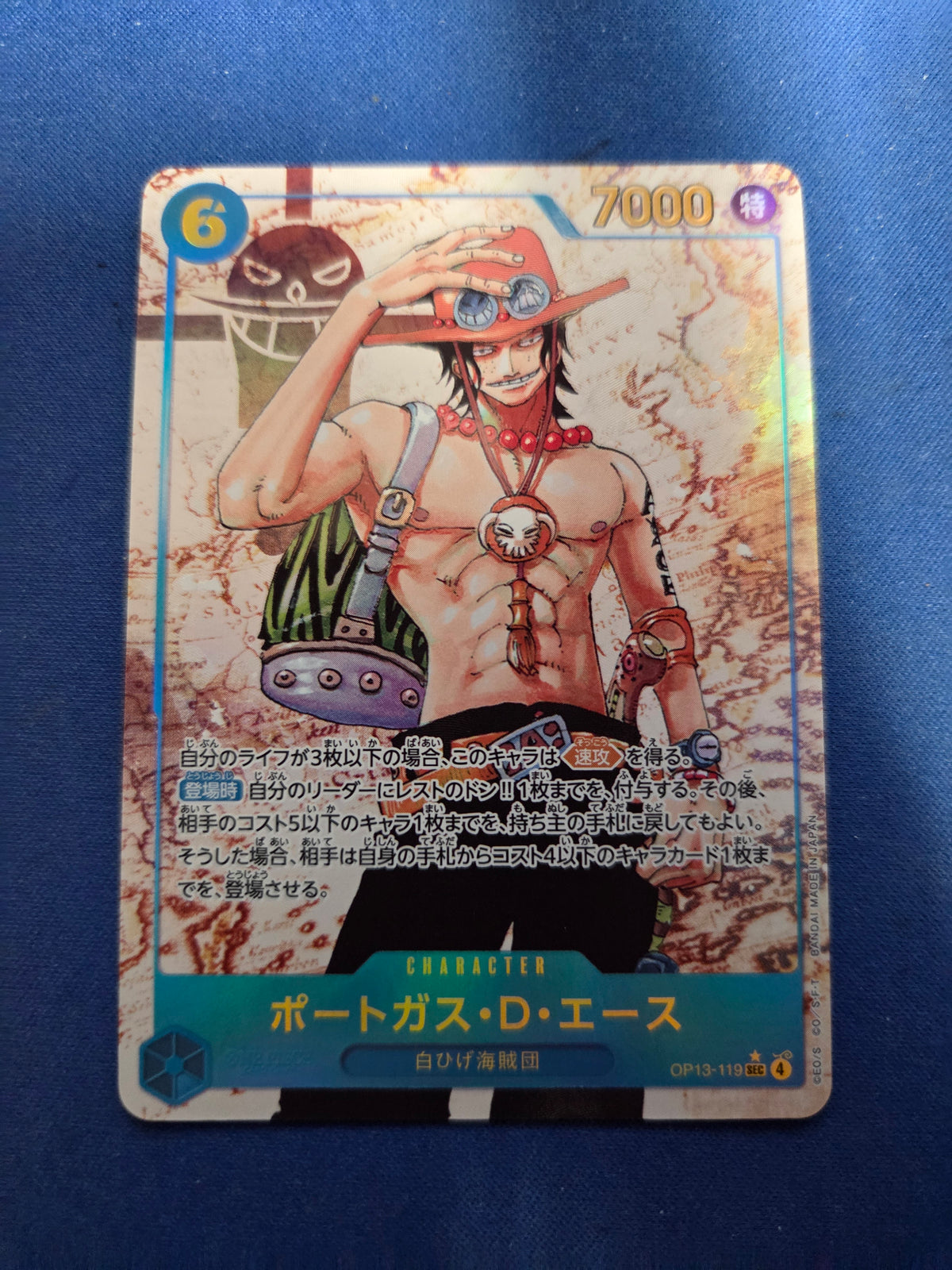 Portgas.D.Ace [Alternate Art] OP13-119 One Piece Japanese Carrying on His Will Near Mint (Cabinet-NM)