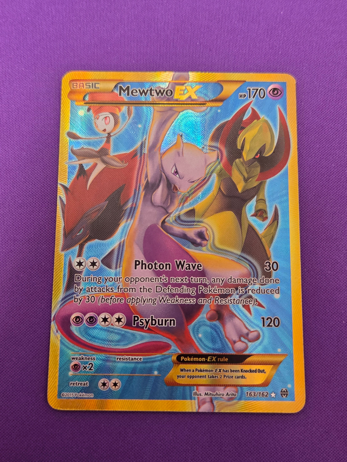 Lightly Played Mewtwo EX (163 Secret Full Art) (163)/162 Secret Rare Holofoil (Cabinet-LP)