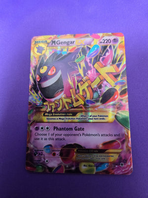 Moderately Played M Gengar EX (121 Secret Rare) (121)/119 Secret Rare Holofoil (Cabinet-MP)