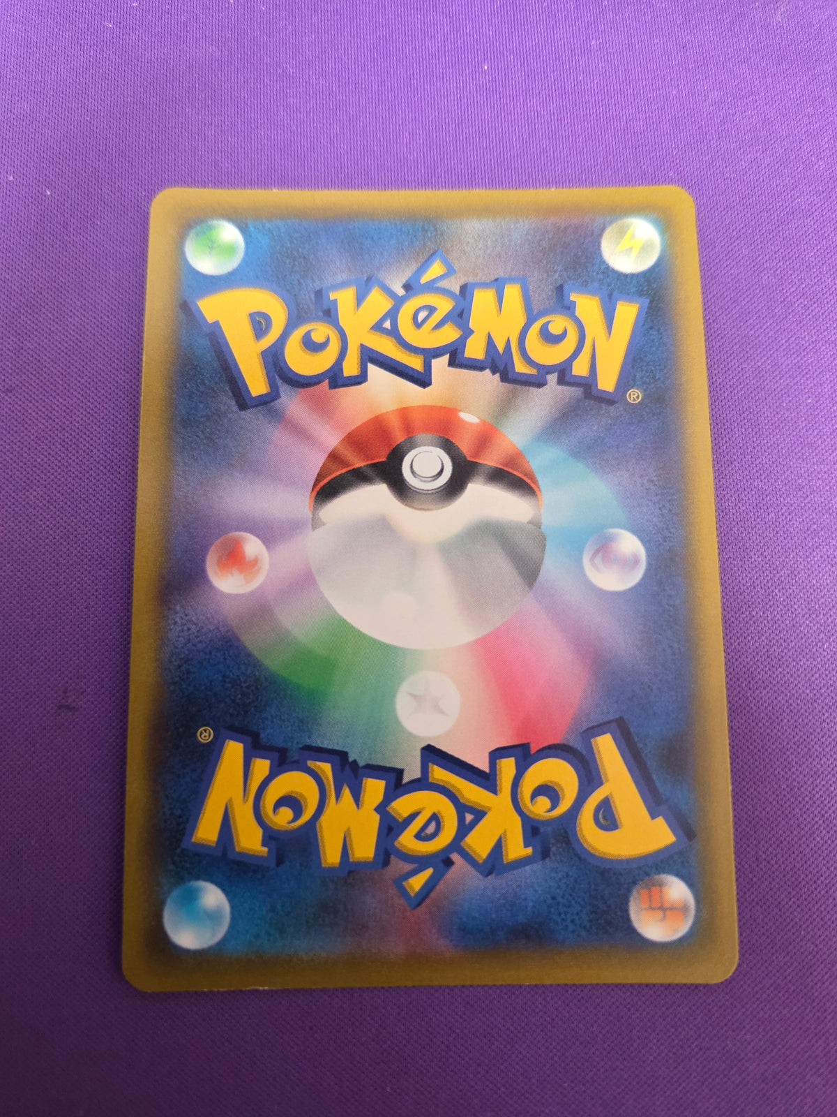 Charizard VSTAR Japanese 118/100 Star Birth Secret Rare (Cabinet-NM)