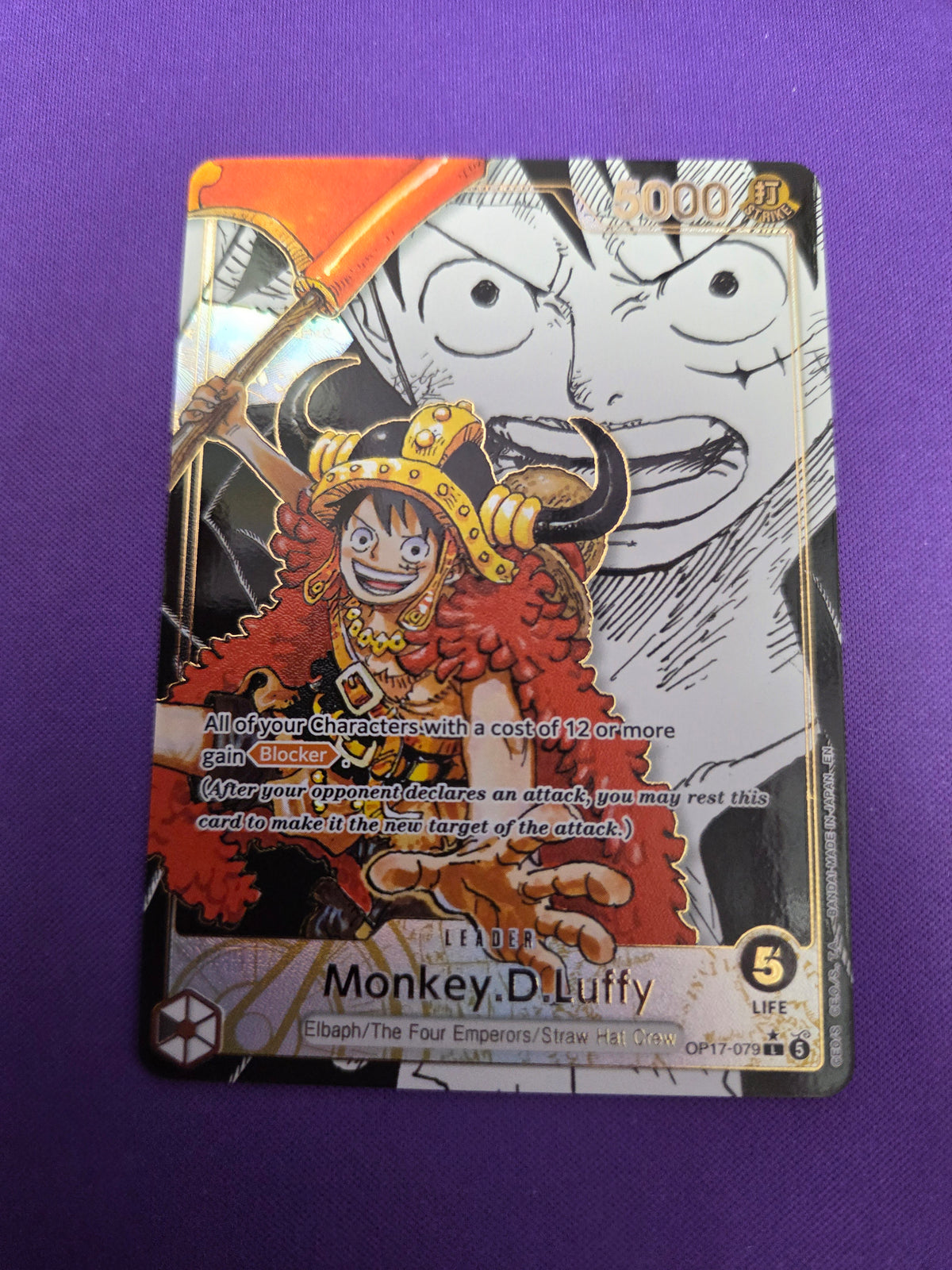 Monkey.D.Luffy (079) (Super Leader Alternate Art) (OP17-079) - The World's Strongest Warriors Foil (Cabinet-NM)