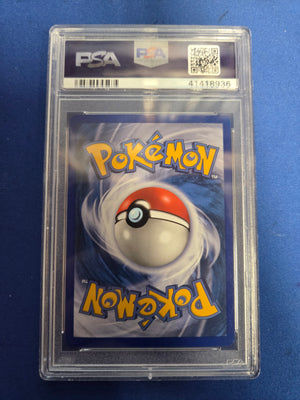 PSA 10 DITTO #4 REVERSE HOLO FIRE RED & LEAF GREEN (Cabinet)