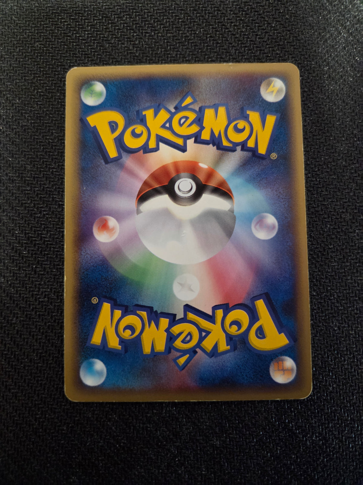 Lightly Played Espeon ex #41 (JPN) EX Unseen Forces (Cabinet-MP)