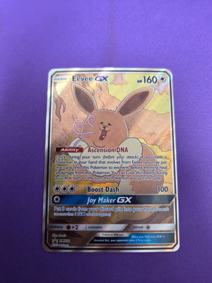 Lightly Played Eevee GX - SM233 (SM233)/248 Promo Holofoil (Cabinet-LP)