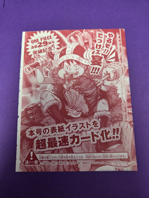 Meat Monkey D. Luffy Japanese Promo Card P-159 (Sealed)