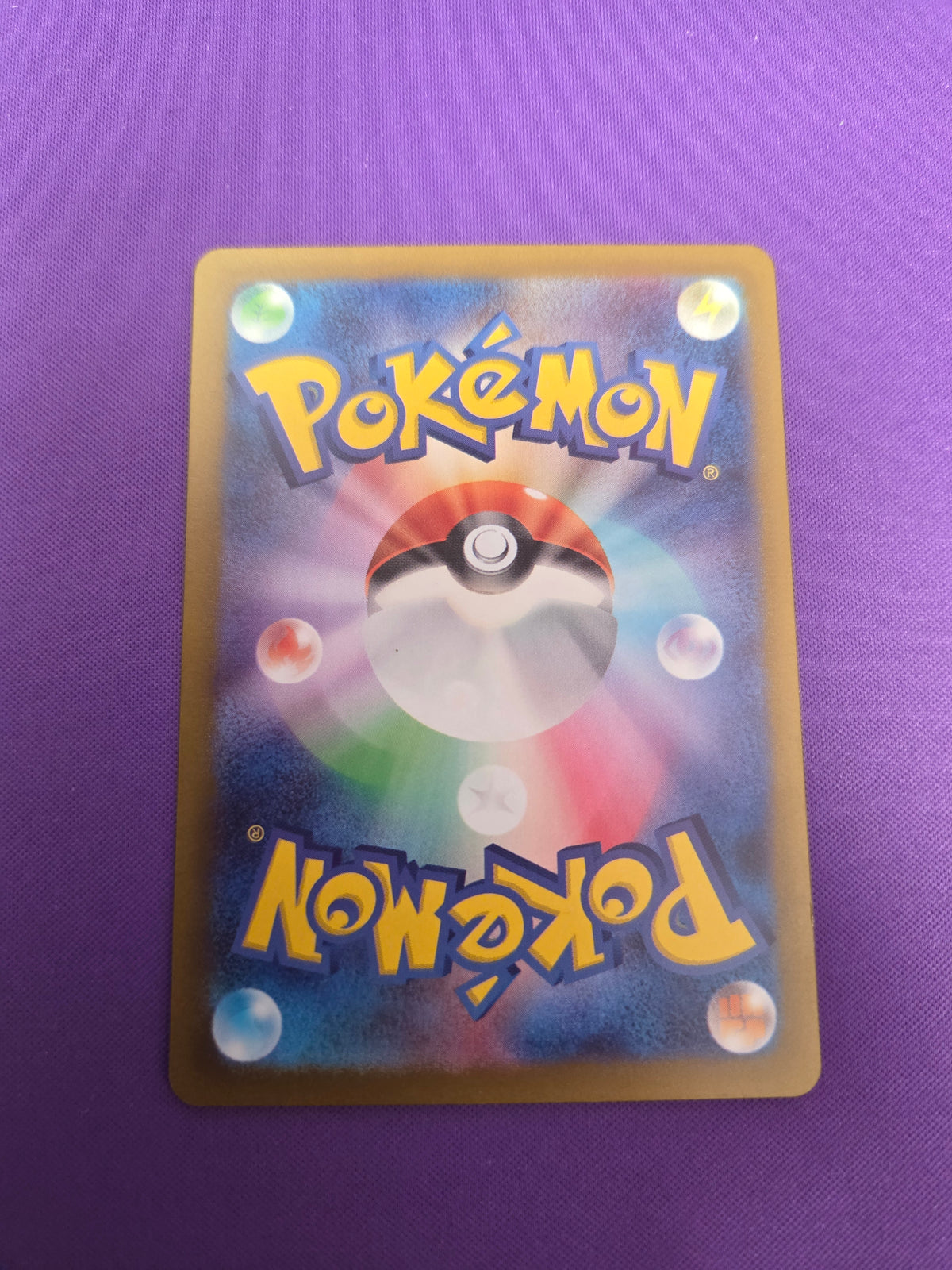Miraidon ex (JPN) Violet ex Secret Rare 102/078 (Cabinet-NM)