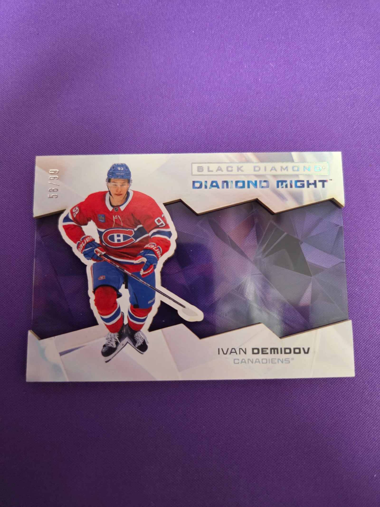Ivan Demidov #DM-10 Diamond Might 58/99 (cabinet-NM)
