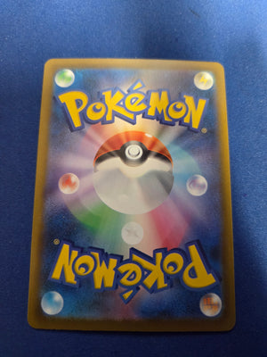 Mega Darkrai #114 Abyss Eye Japanese (Cabinet-NM)