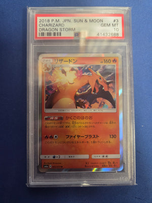 PSA 10 Charizard JPN Dragon Storm #3 (Cabinet)