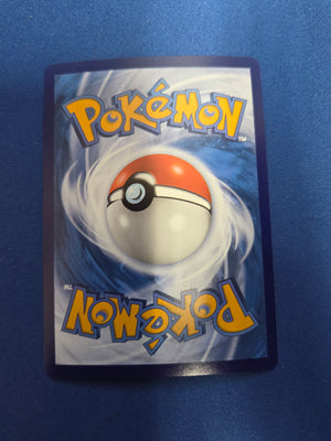 Eevee #114 Chinese Gem Pack 2 (Cabinet-NM)