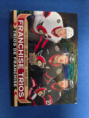 LP Tim Stutzle / Brady Tkachuk / Claude Giroux #FT-6 2024 Upper Deck Tim Hortons Franchise Trios (cabinet-LP)