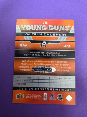 Valeri Nichushkin Gold Auto 4/25 Young Guns #236  (cabinet-NM)