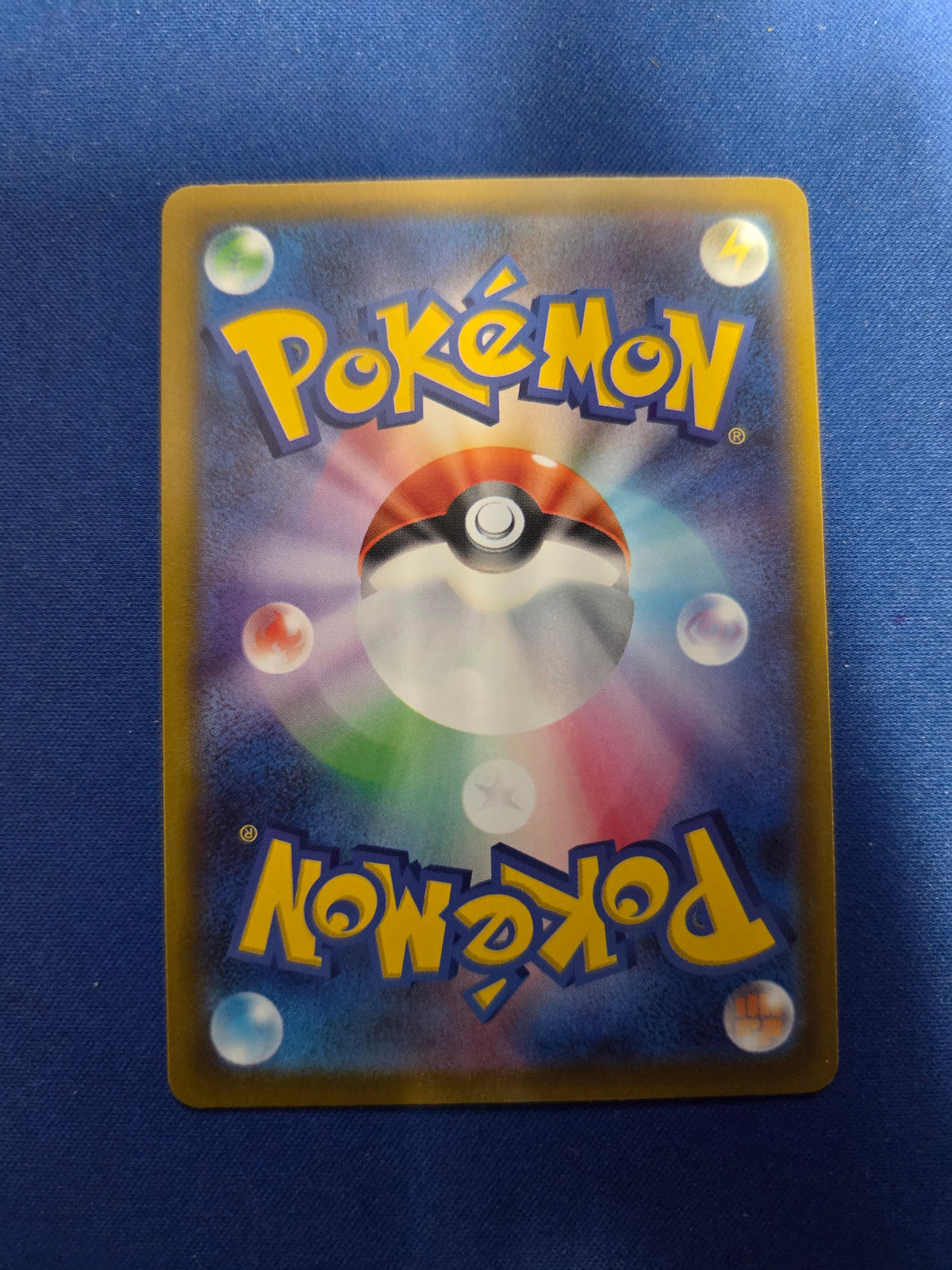 Mega Gengar ex - 240/193  MEGA Dream ex (Cabinet-NM)