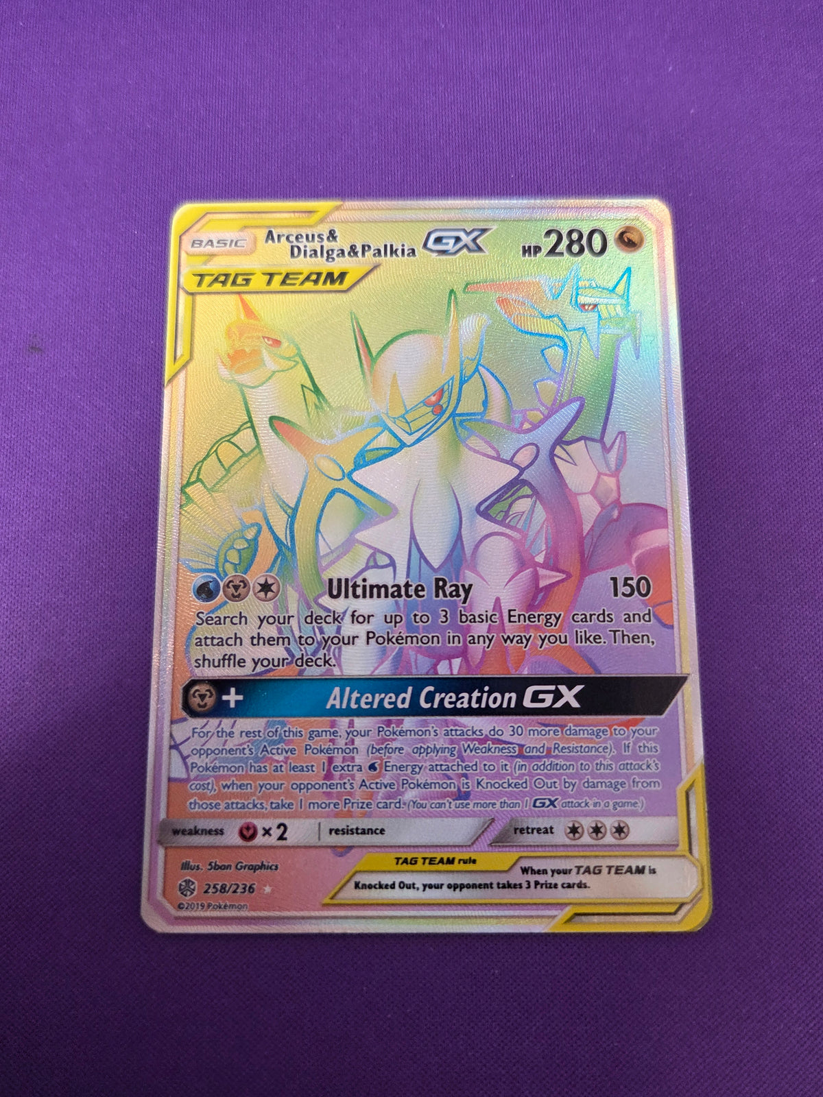 Arceus & Dialga & Palkia GX (Secret) (258)/236 Secret Rare Holofoil (Cabinet-NM)