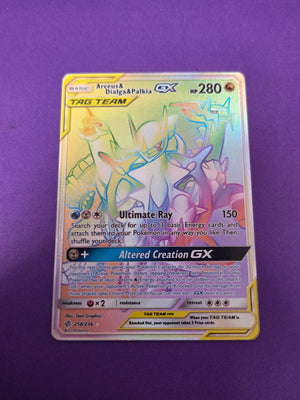 Arceus & Dialga & Palkia GX (Secret) (258)/236 Secret Rare Holofoil (Cabinet-NM)