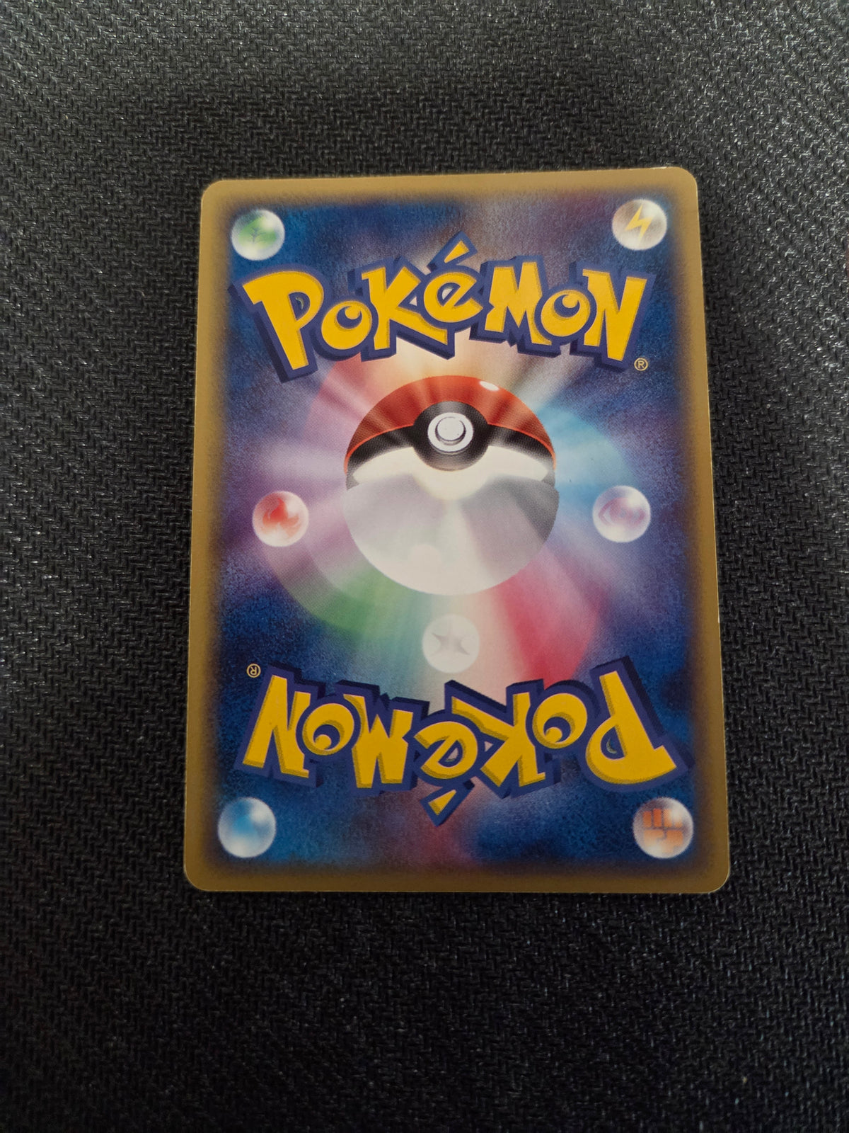 Lightly Played Jolteon 1st Edition Holon Research Tower Lightning Quarter Deck #4 (Cabinet-LP)