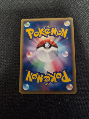 Lightly Played Jolteon 1st Edition Holon Research Tower Lightning Quarter Deck #4 (Cabinet-LP)