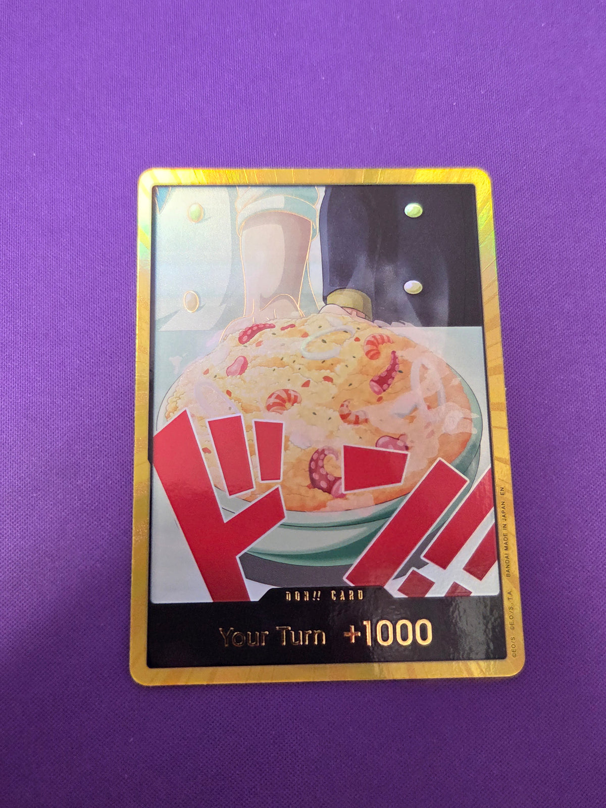 DON!! Card (Sanji) (Gold) - Premium Booster -The Best- Vol. 2 Foil (Cabinet-NM)