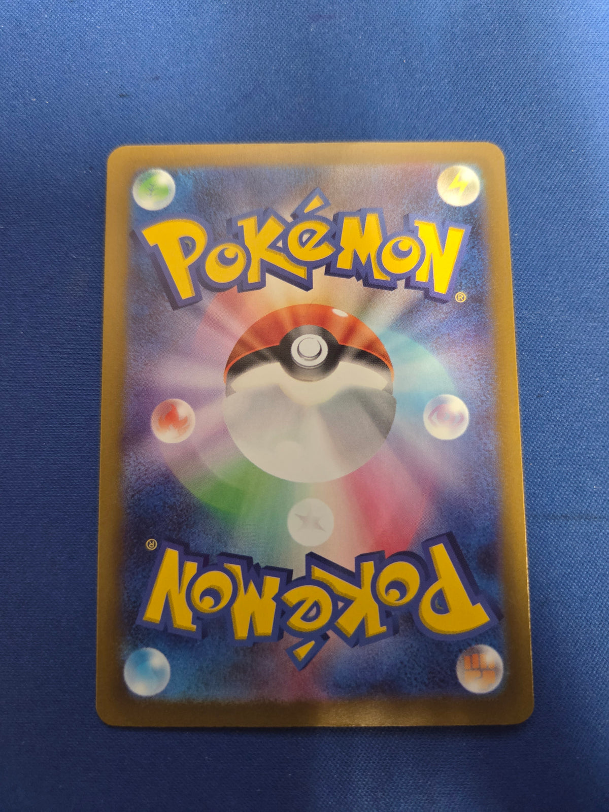 Mega Charizard X ex #223 Pokemon Japanese Mega Dream ex (Cabinet-NM)
