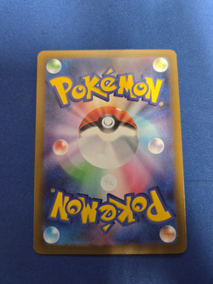 Mega Charizard X ex #223 Pokemon Japanese Mega Dream ex (Cabinet-NM)