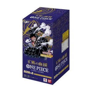 OP-10 Royal Blood Japanese One Piece Cards