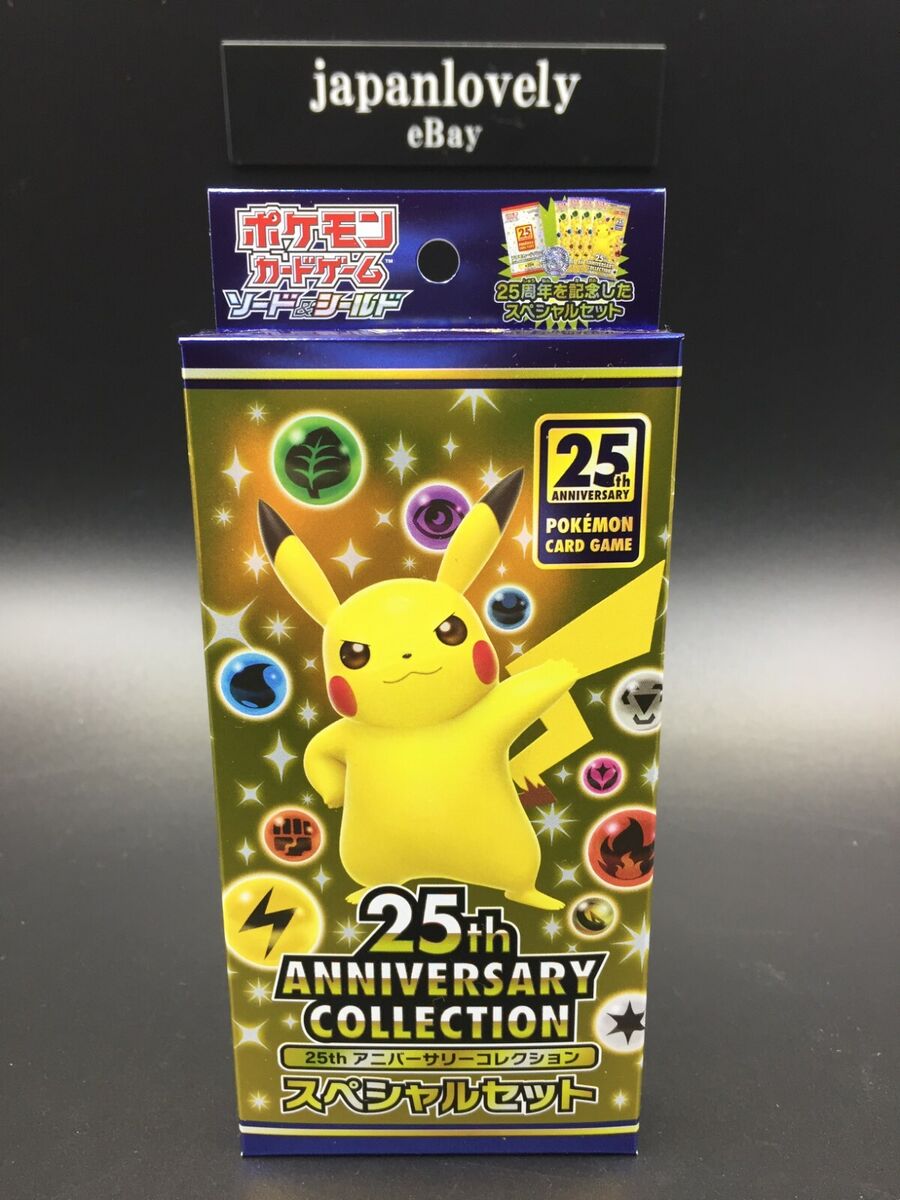 Pokémon 25th Anniversary Collection Special Set Japanese