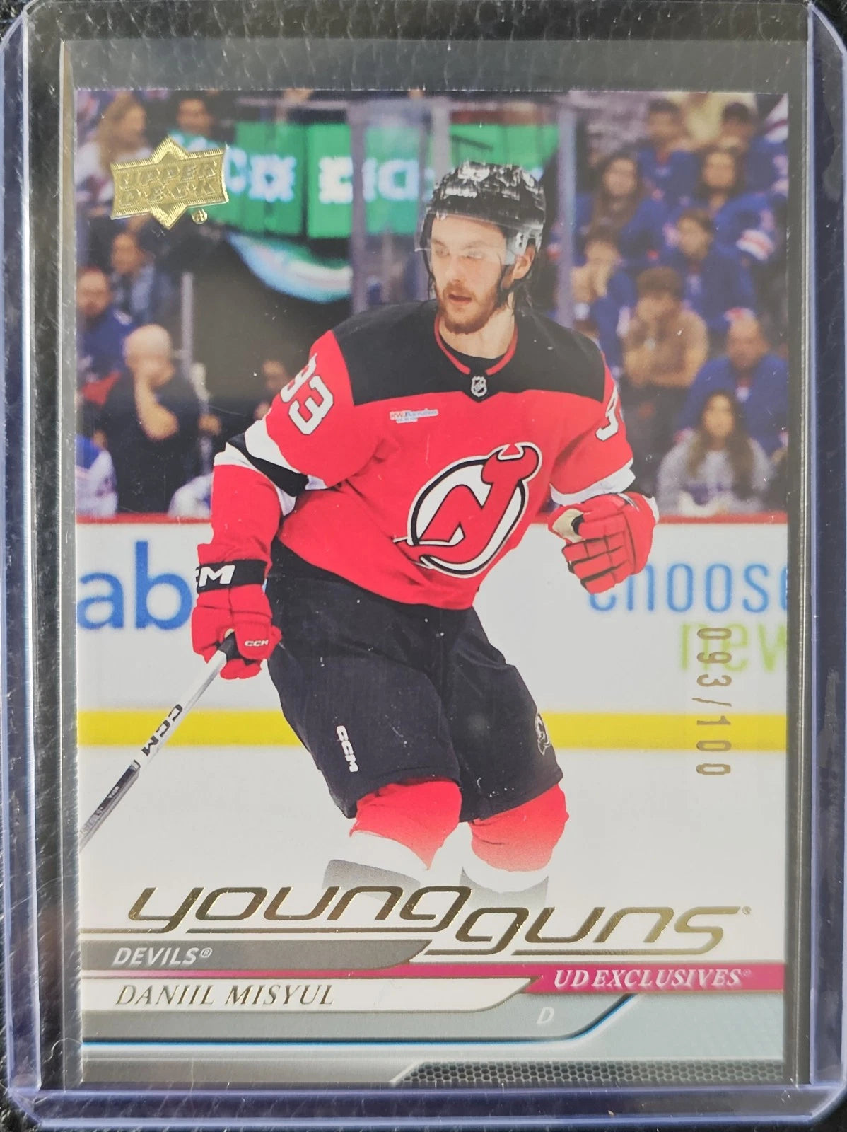Danil Misyul #479 Young Guns 79/100 (cabinet)