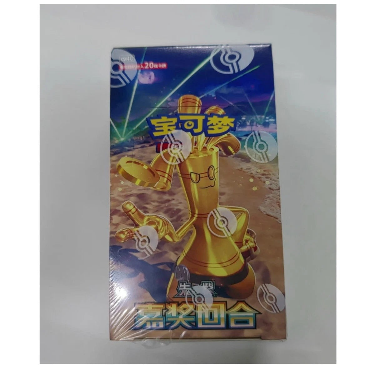 Pokemon Chinese CSV4 Bonus Turn Jumbo Box