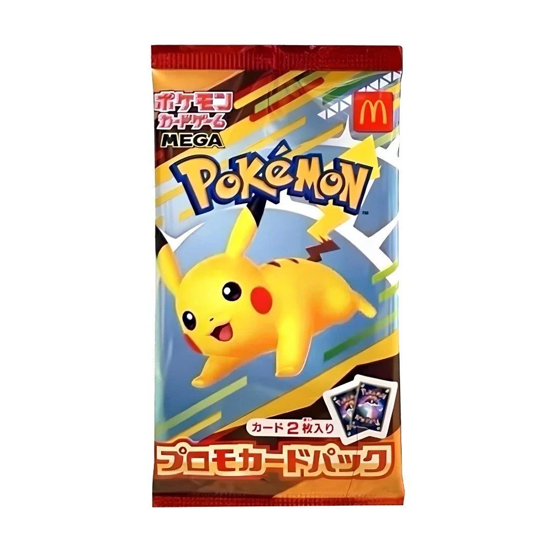 Pokémon Pikachu McDonald's Promo Japanese