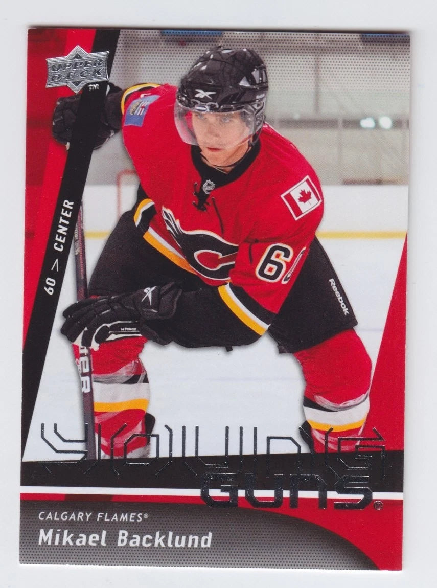MIKAEL BACKLUND YOUNG GUNS #454 ROOKIE YG UD Flames (cabinet-NM)