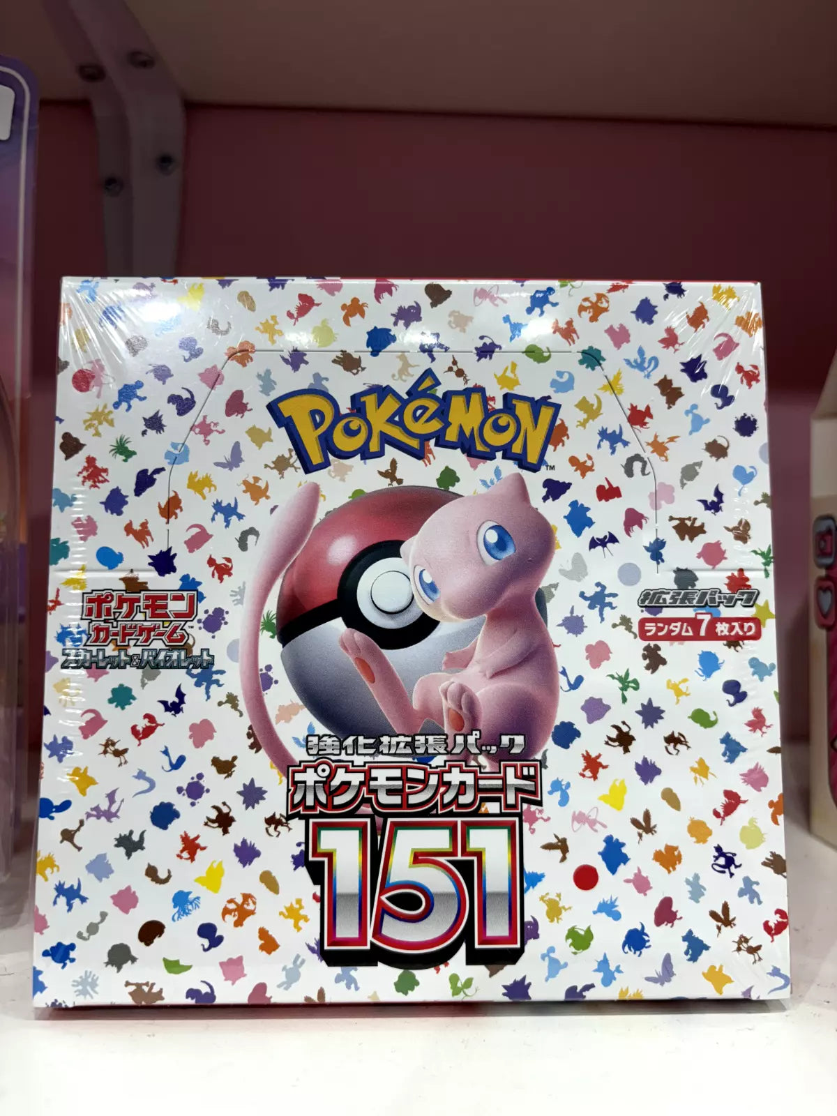Pokémon SV2A 151 Japanese Box Limit 1
