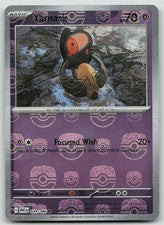 Yamask (Master Ball Pattern) (39) Common Holofoil