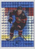Brady Tkachuk Upper Deck Extended Series SPx Retro Radiance 40/100 (cabinet-NM)