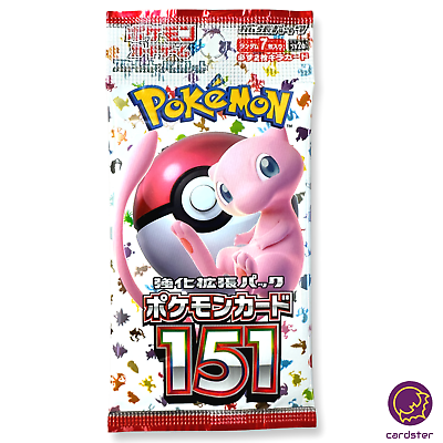 Pokémon SV2A 151 Japanese Box Singles Limit 5