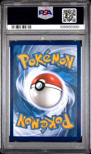 PSA 9 Kindra #131 S&V promo (Cabinet)