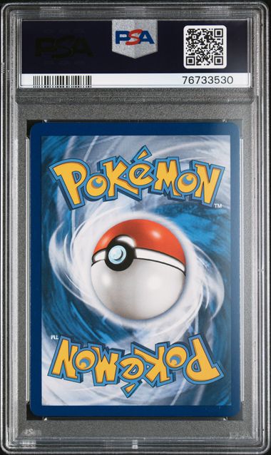PSA 9 Umbreon GX #142 Sun & Moon (Cabinet)
