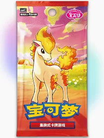 Pokémon TCG Chinese Gem Pack Vol. #4 Box Lim 5