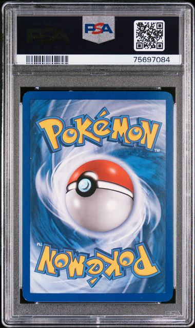 PSA 8 Typhlosion #12 DRAGON FRONTIERS HOLO (Cabinet)