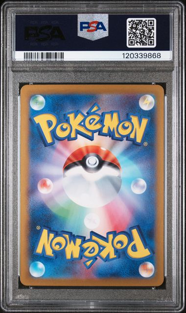 PSA 10 Jolteon #209 JPN Terestal Festival (Cabinet)