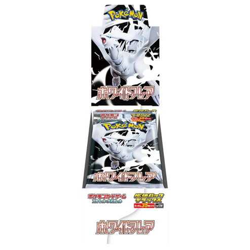 Pokemon Expansion Pack Deluxe White Flare Booster Box Japanese