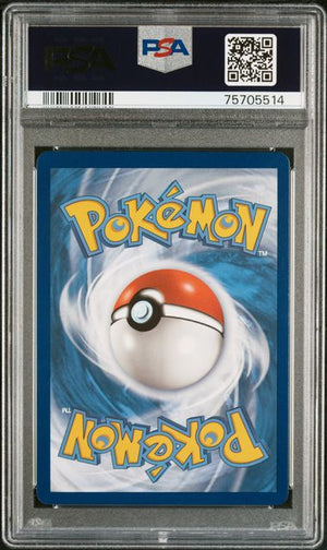 Skyla PSA 10 shinning fates #072(Cabinet)