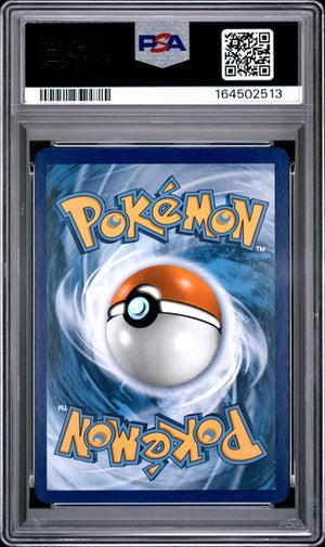 PSA 8 Mewtwo GX (Secret Shining) (78)/73 Shining Legends (Cabinet)