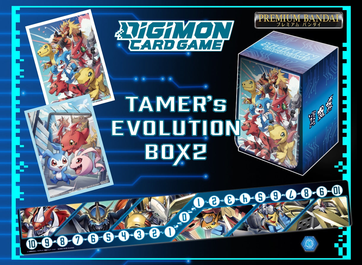 Digimon Tamer's Evolution Box Vol 2
