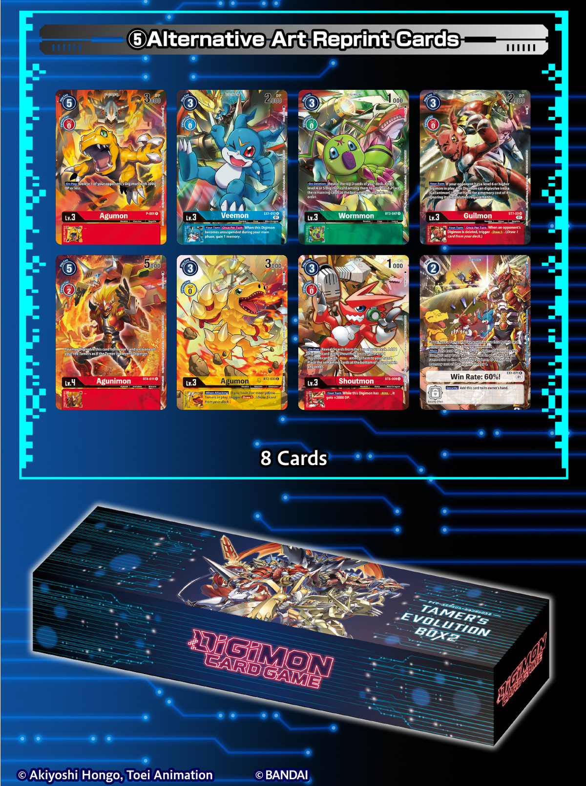 Digimon Tamer's Evolution Box Vol 2