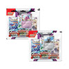 Pokémon S.V. 2 Paldea Evolved 3-Pack Blister-Varoom