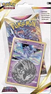 Pokémon SWSH10 Astral Radiance Checklane Blister - Oricorio
