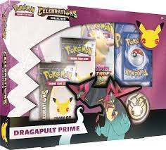 Pokemon Celebrations Dragapult Prime