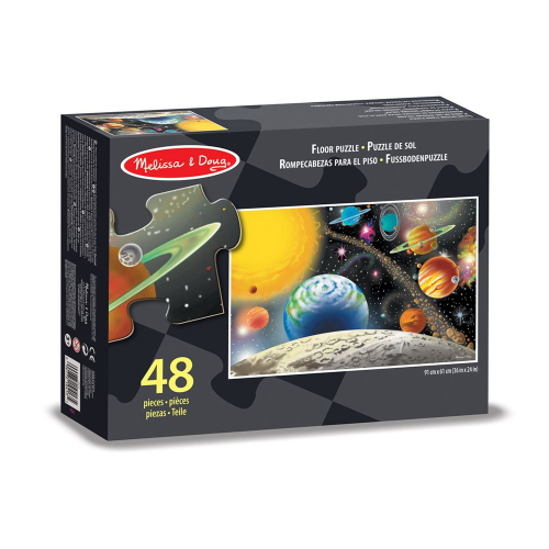 Solar System 48 pc Puzzle